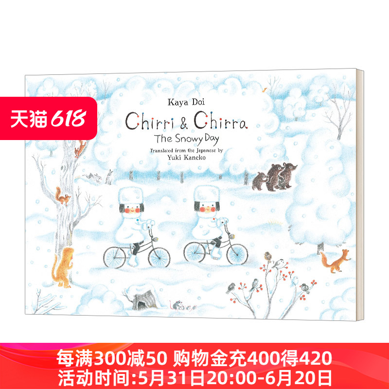 英文原版 Chirri & Chirra  The Snowy Day 奇里和奇拉 下雪天 英文版 进口英语原版书籍