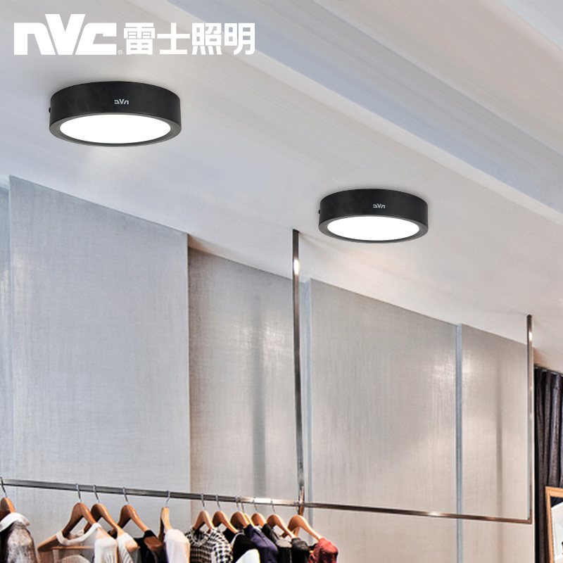 雷士照明LED超薄明装筒灯6W12W4寸6寸铝材走廊过道服装店吸顶筒灯