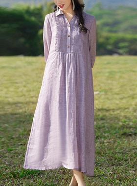 紫色纯苎麻连衣裙2024年春夏季新款女装高端气质精致大牌长裙子