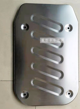 适用解放J6不锈钢消声器隔热罩 J6PJH6消音器护板护罩 侧护板盖板