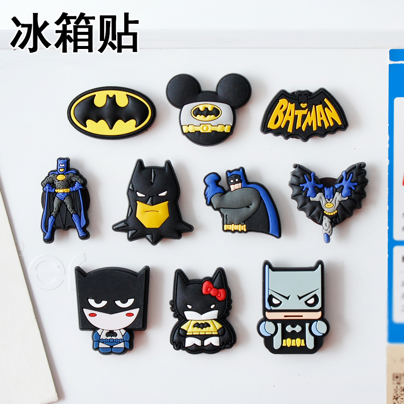 软胶冰箱贴漫威英雄蝙蝠侠标志动漫logo形象白板贴磁性贴留言磁贴
