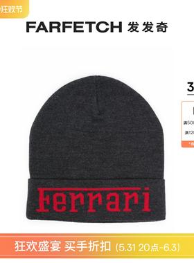 Ferrari男女通用logo嵌花针织羊毛套头帽FARFETCH发发奇