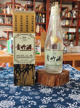 青竹酒河北历史名酒52度500毫升浓香型一件六瓶