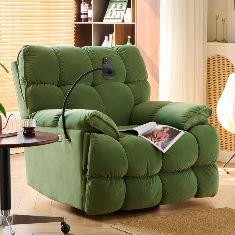多功能电动沙发客厅单人摇摇椅奶油风小户型家用头等舱可旋转躺椅