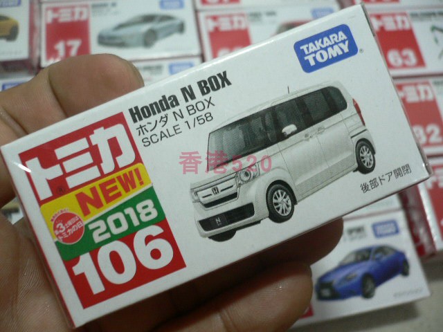 新车贴)TOMY多美卡TOMICA 106号 本田N-BOX 商务SUV面包车 合金车