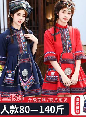 广西壮族民族服装女传统服民族风连衣裙六一成人春新款三月三服饰