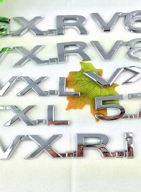 适用于丰田新霸道普拉多V6字母车标志TX兰德酷路泽数字排量标改装