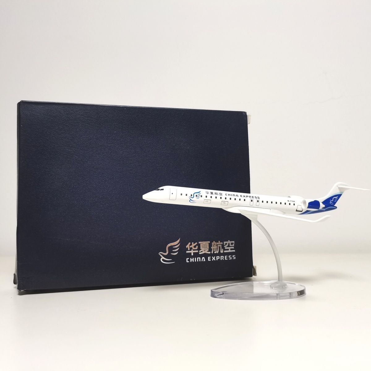 华夏航空CRJ900合金A320飞机模型摆件航空礼品旅游纪念品收藏机模