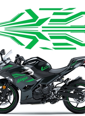 适用于川崎ninja400摩托车贴纸全车防水车身贴画EX400 ZX4R反光贴