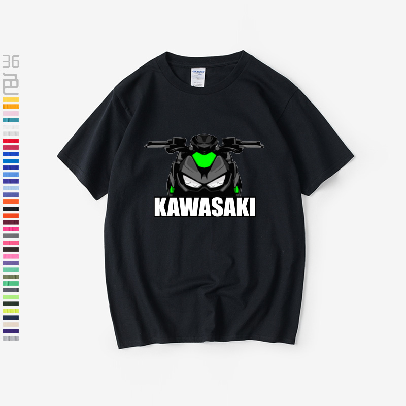 Kawasaki川崎忍者H2机车摩托车T恤短袖简约衣服男女圆领大码宽松