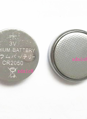 适配电动车遥控器电池爱玛小牛N遥控纽扣电池CR2050多种型号可选