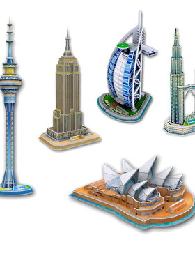 著名建筑立体拼图帆船酒店双子塔帝国大厦拼装模型3D纸模益智手工