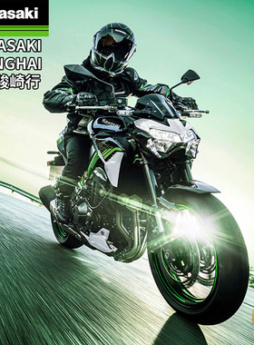 KAWASAKI川崎新款Z900摩托车全新大贸进口准公升级四缸街跑车机车