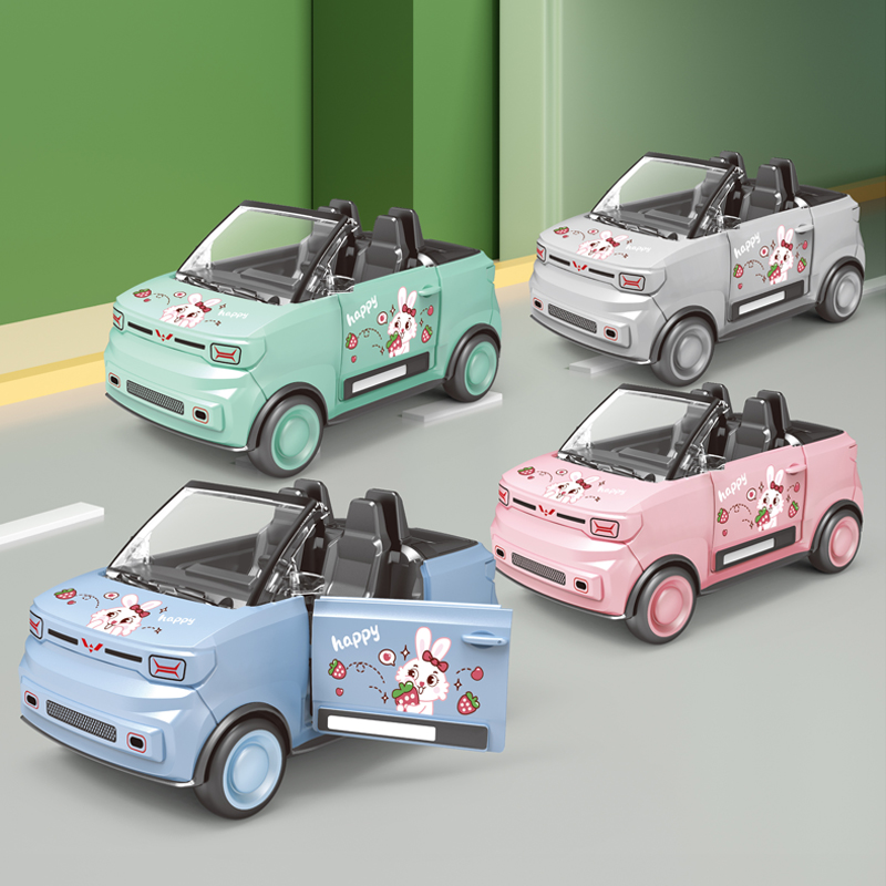 仿真迷你惯性敞篷小五菱卡通图案女孩汽车模型儿童玩具生日礼物