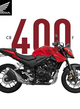 本田 Honda CB400F 2024 新大洲本田 摩托车 深圳自提