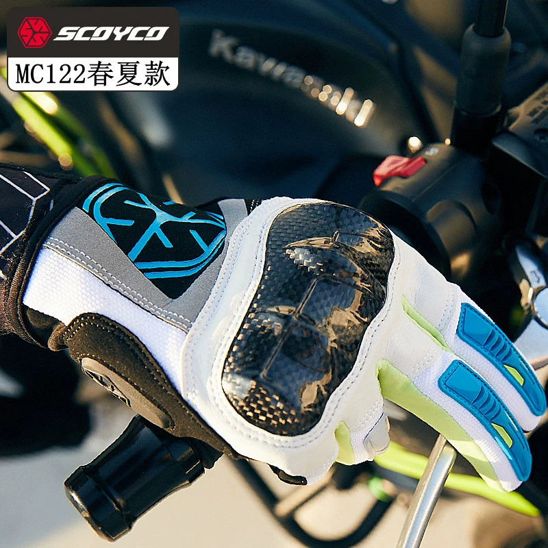 赛羽骑行摩托行手套MC122夏季赛车骑士机车防摔碳纤可触屏MC137