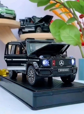 奔驰巴博斯G800车模仿真汽车模型车载摆件1:32儿童玩具车合金车模