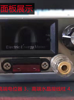 电压电流可调直流维修电源S350锂电池容量检测充电器