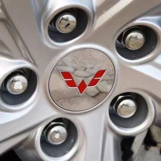 适配五菱荣光之光宏光S3征程轮毂盖轮胎铝圈中心轮毂小盖标志车标