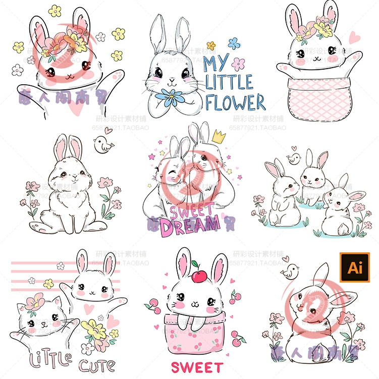 22组可爱Q版卡通简笔画小兔子动物插画儿童宝宝宴生日矢量AI素材