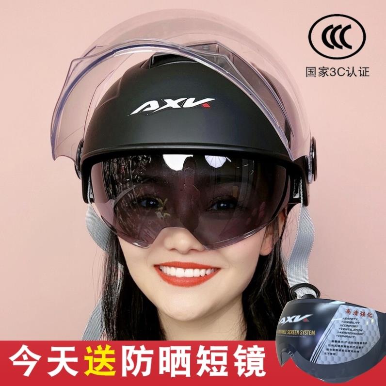 3c认证新款双镜片夏季头盔轻便骑行半盔电动车摩托车安全帽通用款