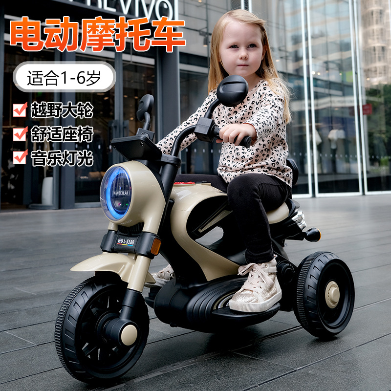 闲鱼二手市场新款儿童电动摩托车三轮车充电男女宝宝玩具车双驱动