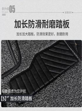 2011/2012年奇瑞新QQ3脚垫13/2013新款QQ汽车脚垫全包围专用地垫