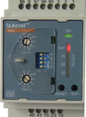 安科瑞ASJ系列智能电力剩余电流继电器导轨安装400V电压接地工程