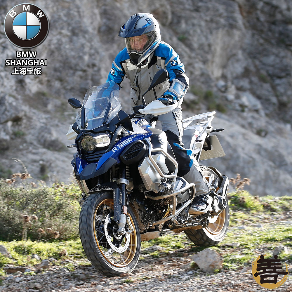 BMW宝马R1250GS Adventure/ADV进口摩托车拉力越野穿越全地形整车