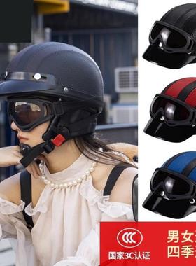 机车复古女士男哈雷瓢头盔电瓶车个性摩托车安全夏季电动车半盔盔
