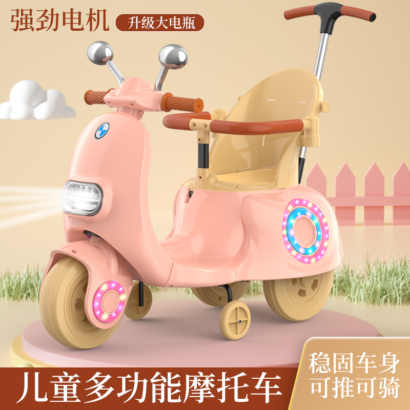 婴儿童电动摩托车玩具车可坐人