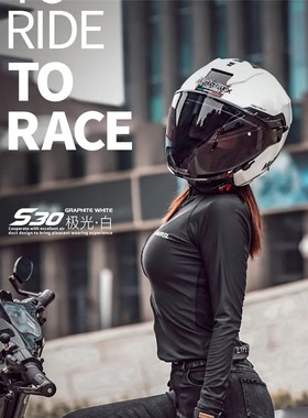 MOTORAX摩雷士S30半盔男摩托车头盔女夏季机车骑行四分之三双镜片