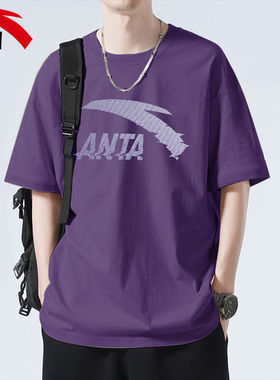安踏短袖男紫色潮流T恤大logo经典印花宽松透气时尚运动男士半袖
