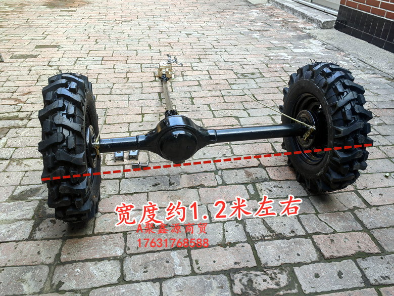 销两轮摩托改装三轮车前置加力倒挡器人字型轮胎传动轴鼓刹后桥品