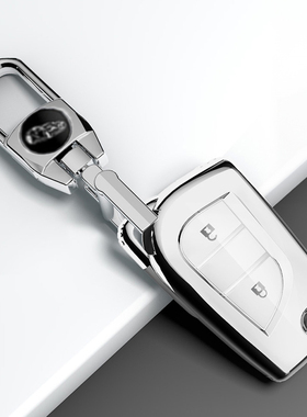 新款丰田威兰达钥匙套专用折叠23款领先版两键2.0L广汽都市版PLUS