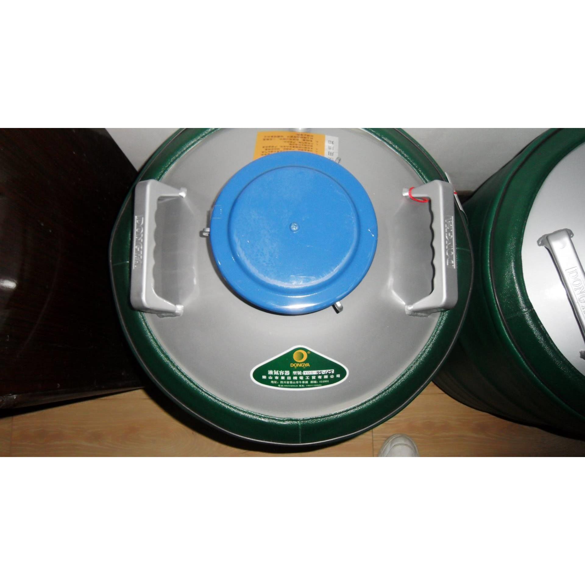 东亚液氮罐YDS-35-125大口径35升配套提篮冻存架5*25格细胞储存