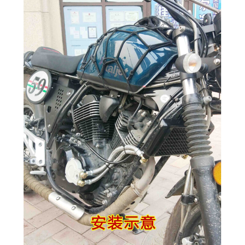 摩友天下摩托车-龙嘉V咖250 升级改装散热器机油冷却器油冷器套件