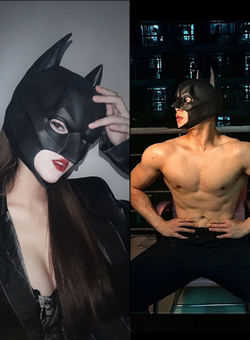 蝙蝠侠面具头套装扮batman男帅气全脸抖音直播道具万圣节cosplay