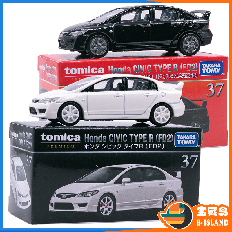 TOMICA多美卡黑盒收藏合金车模型新本田思域Civic Type R FD2 #37