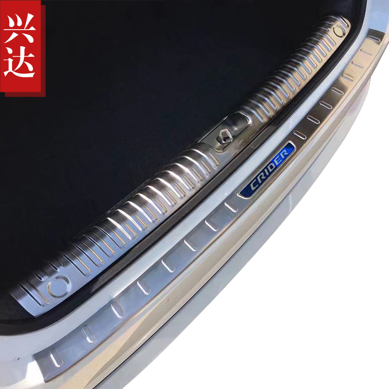 适用于2019-23款本田凌派不锈钢后备箱保险杠踏板 CRIDER后护板