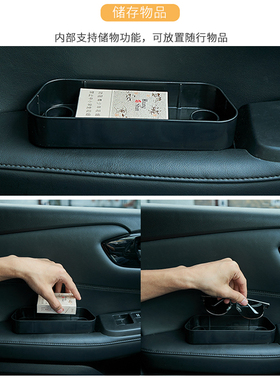 适用大众ID.5ID.6qcrozz汽车左手肘托扶手箱垫车门边扶手垫眼镜盒