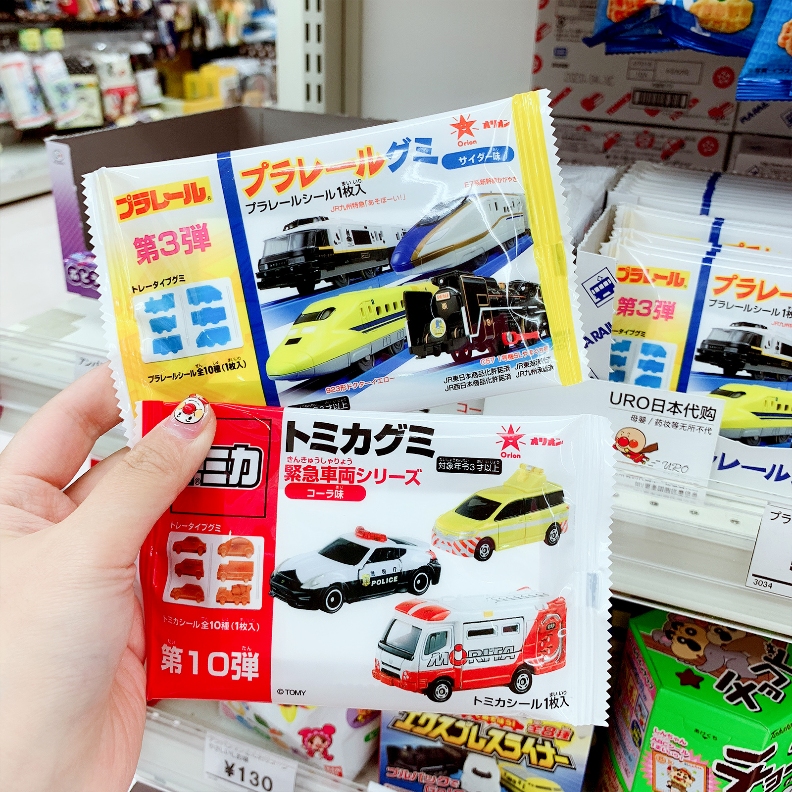 日本汽车造型软糖儿童零食糖果面包超人卡通造型QQ糖橡皮糖 6粒装