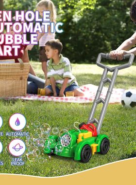 跨境新款手推拖拉机泡泡机儿童全自动灯光户外花园卡通泡泡机玩具