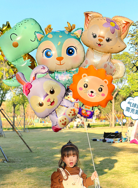 儿童节飘空铝膜气球充氦气飞天卡通婴儿童绑腿玩具可爱小动物造型