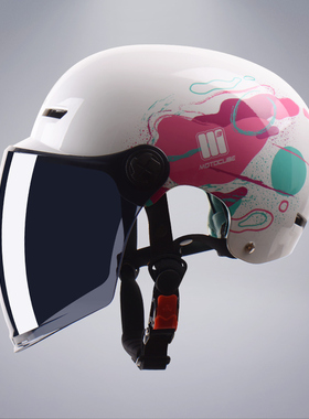 3C认证国标野马摩托立方电动车头盔女夏季防晒半盔男骑行安全帽