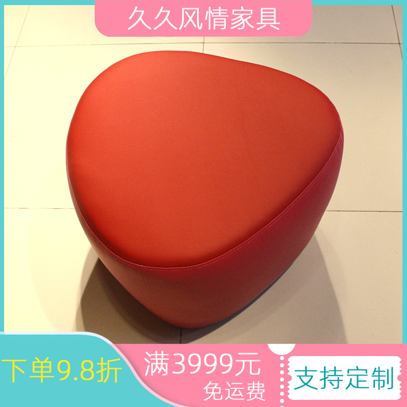坐凳来图定制 公寓民宿外贸品质红色规格时尚皮艺沙发凳多色可选