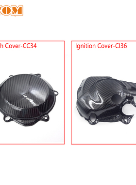 OTOM适合CRF250450R/X版发动机碳纤维保护板越野摩托车防摔护壳