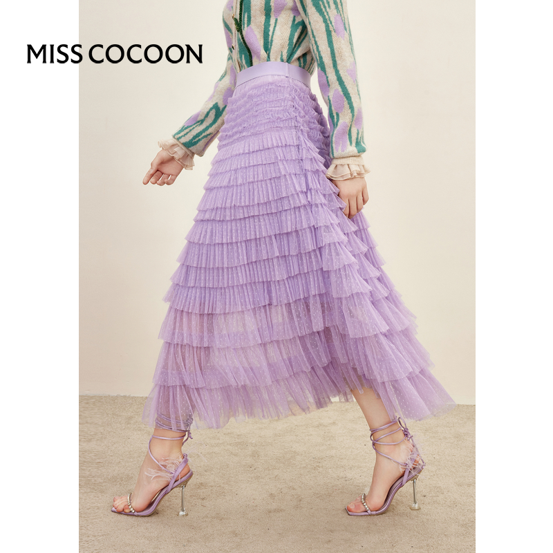 MISSCOCOON浪漫梦幻裙子2024冬装新款女装紫色网纱半身裙