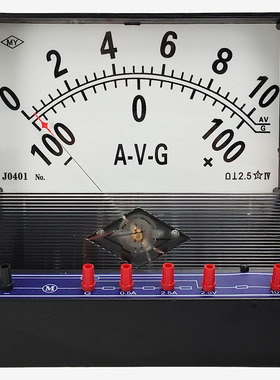 沪教牌 J0401演示电表 A-V-G 电流电压表 检流计灵敏电流表物理教学仪器