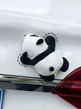 车载摆件创意polo玩偶公仔挂饰熊猫mini装饰女士后备箱车后挂件
